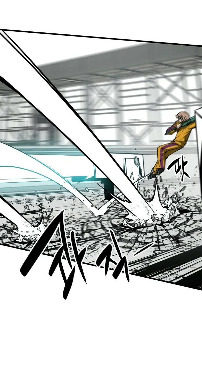 Hero Killer Chapter 207 page 41 - 