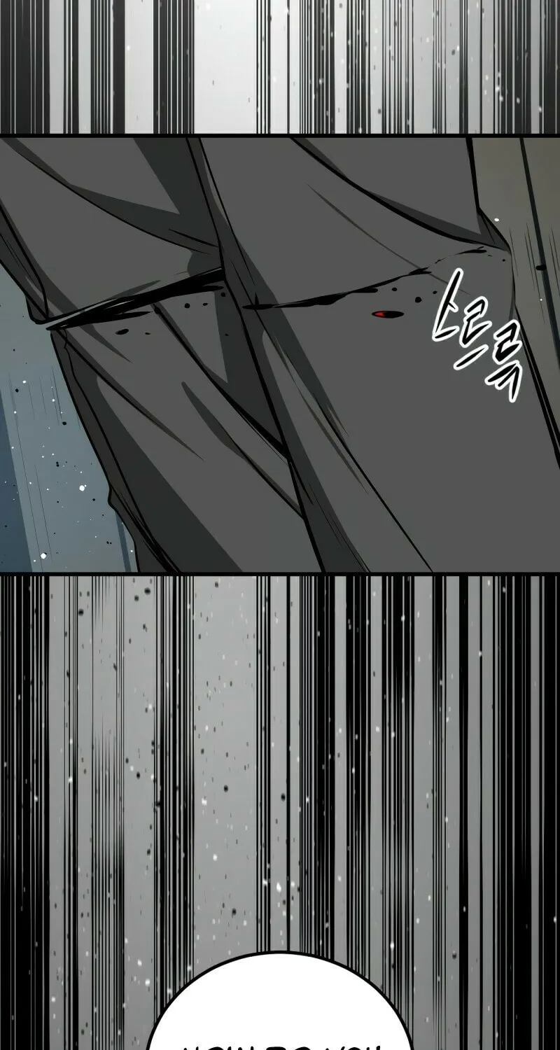 Hero Killer Chapter 207 page 94 - 