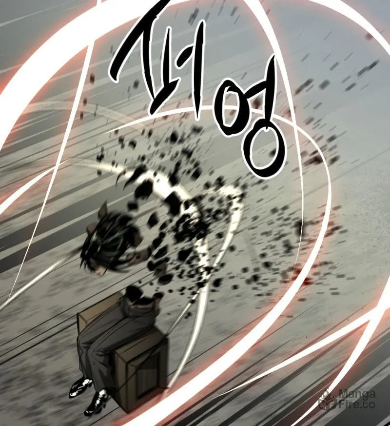 Hero Killer Chapter 208 page 13 - 