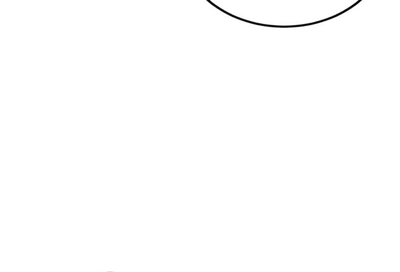 Hero Killer Chapter 208 page 79 - 