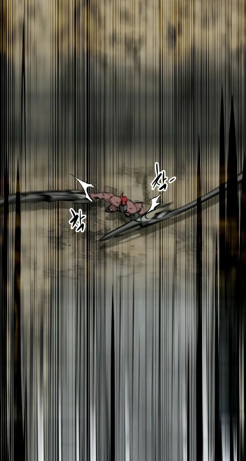 Hero Killer Chapter 208 page 97 - 