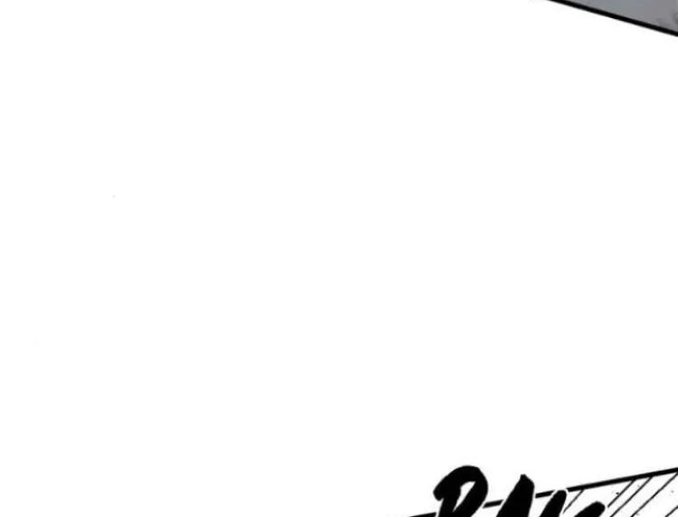 Hero Killer Chapter 209 page 41 - 