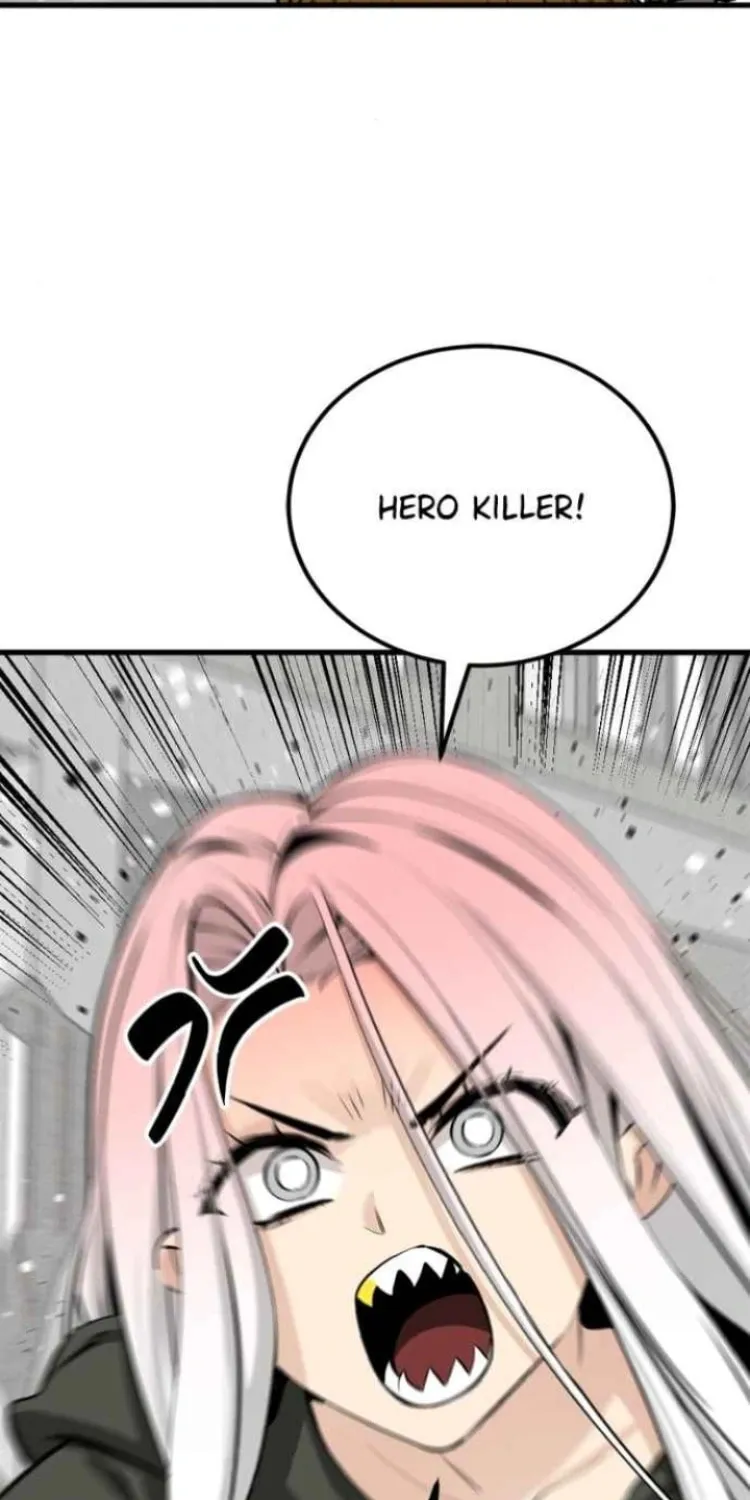 Hero Killer Chapter 209 page 54 - 