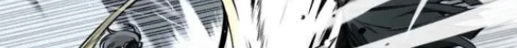 Hero Killer Chapter 209 page 81 - 