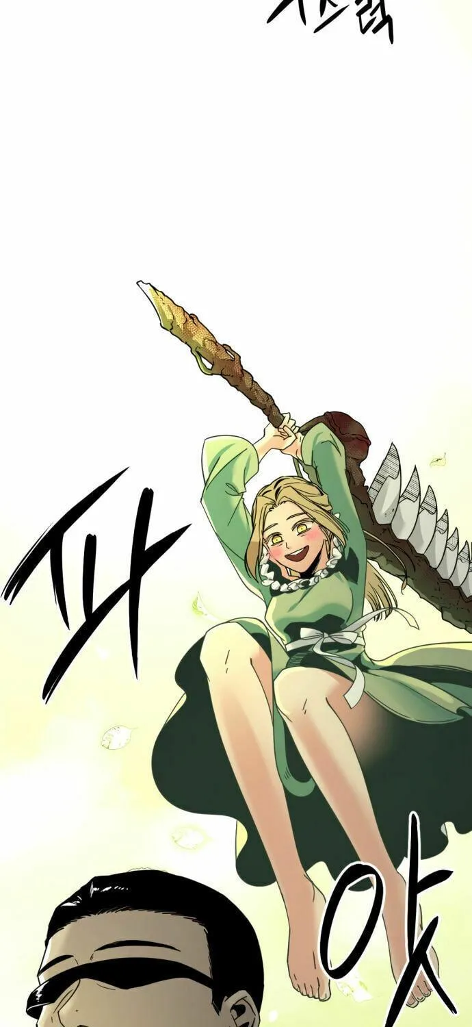 Hero Killer Chapter 21 page 12 - 