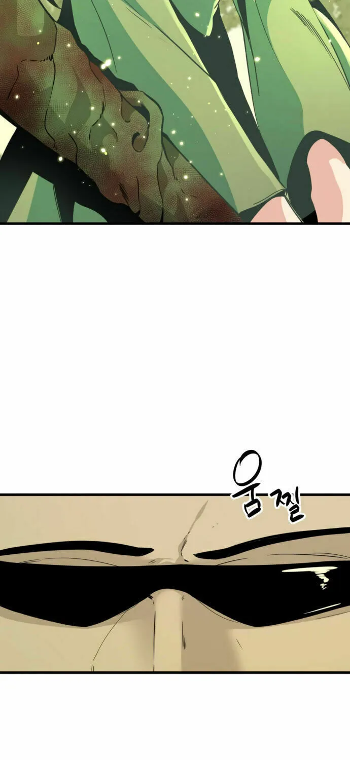 Hero Killer Chapter 21 page 4 - 