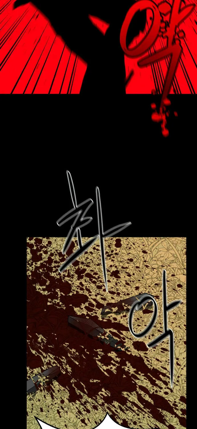 Hero Killer Chapter 21 page 39 - 