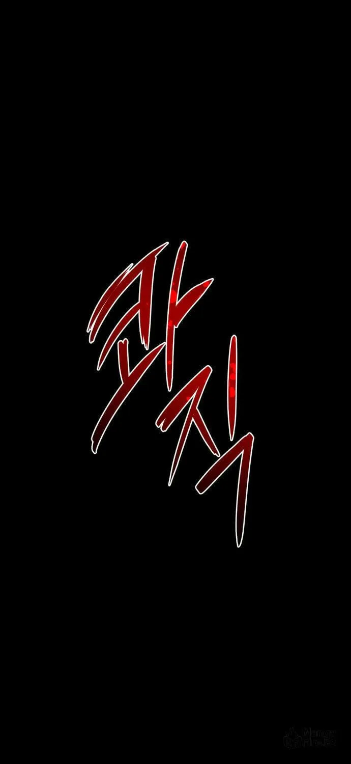 Hero Killer Chapter 21 page 55 - 