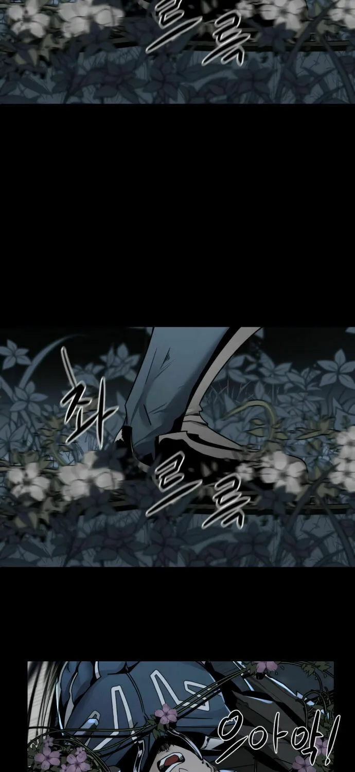 Hero Killer Chapter 21 page 63 - 