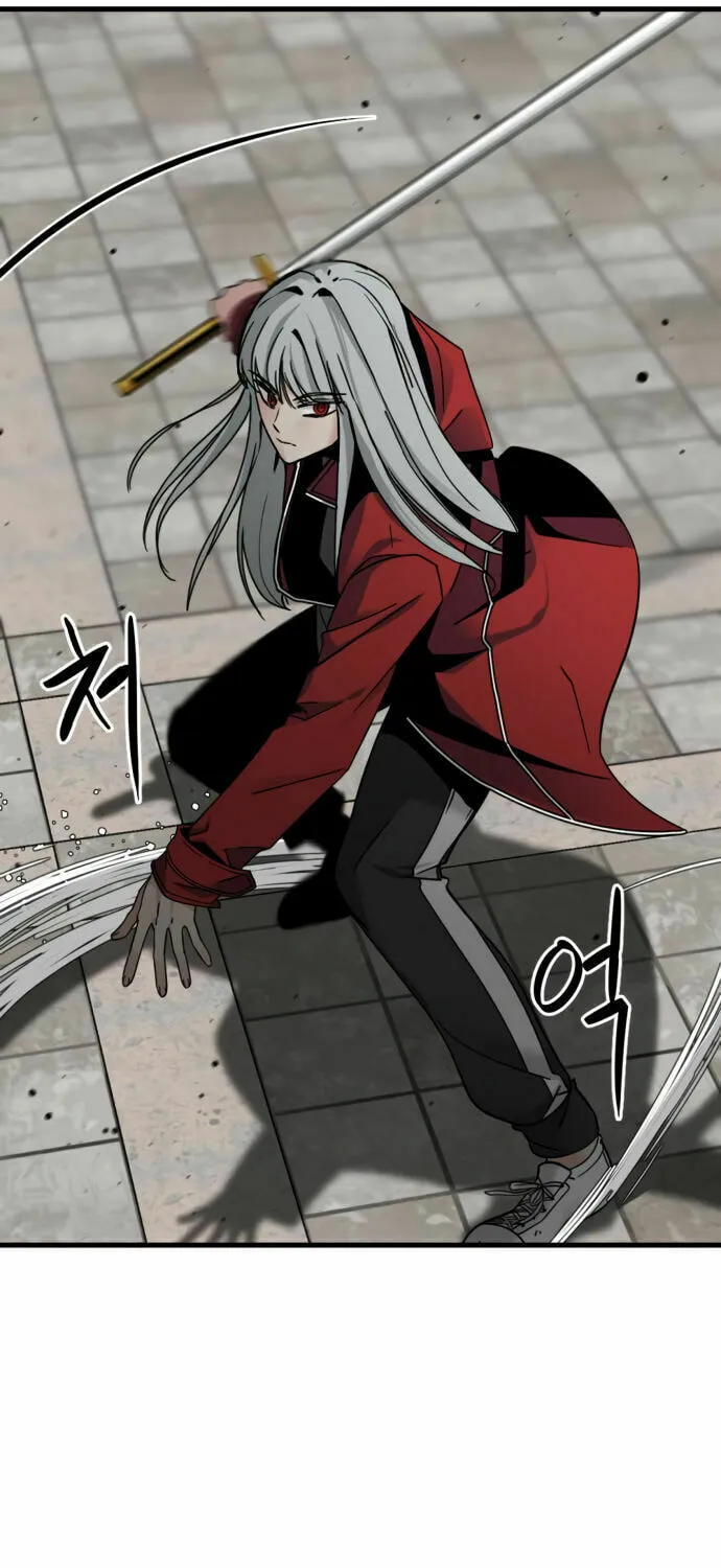 Hero Killer Chapter 21 page 87 - 