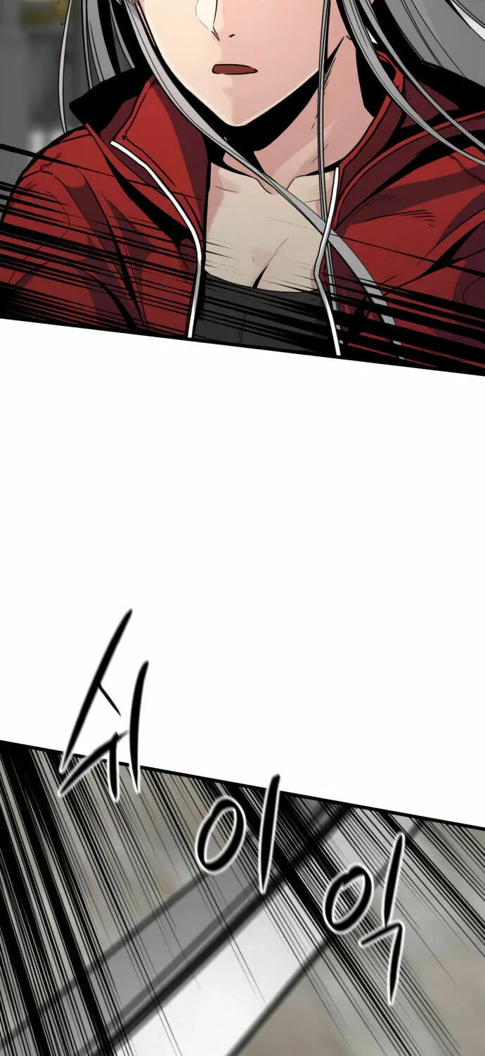 Hero Killer Chapter 21 page 99 - 