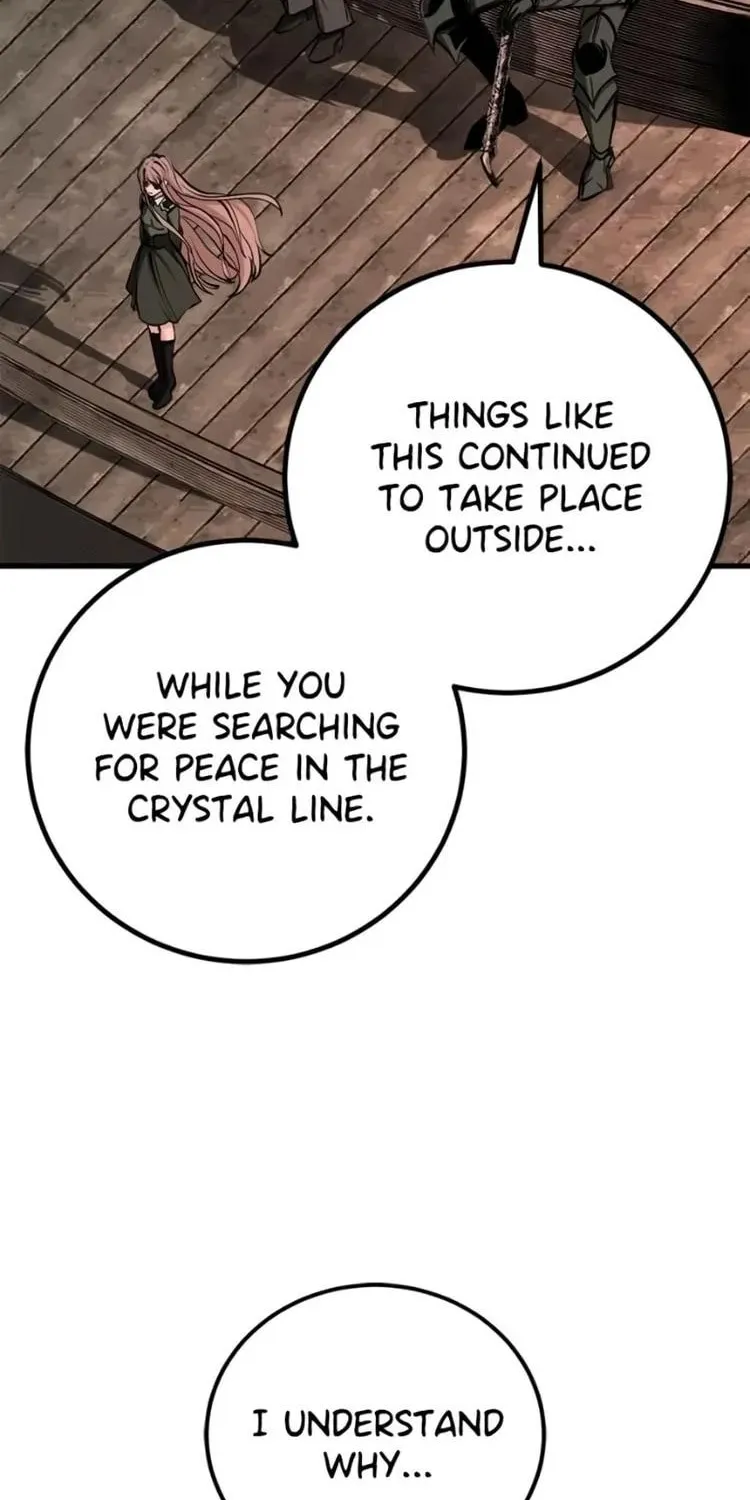 Hero Killer Chapter 212 page 7 - 