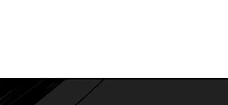 Hero Killer Chapter 215 page 59 - 