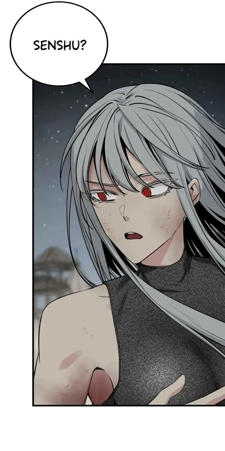 Hero Killer Chapter 215 page 8 - 