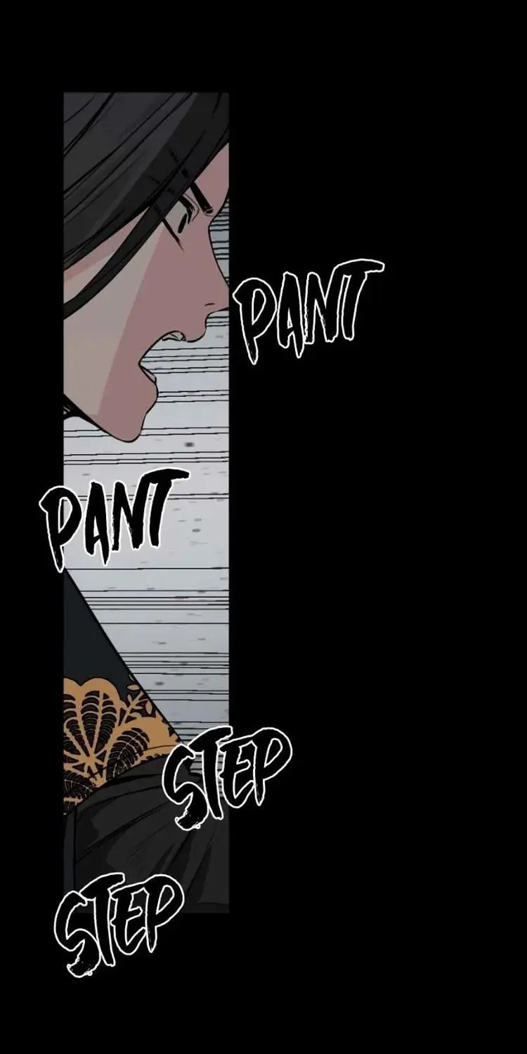 Hero Killer Chapter 216 page 104 - 