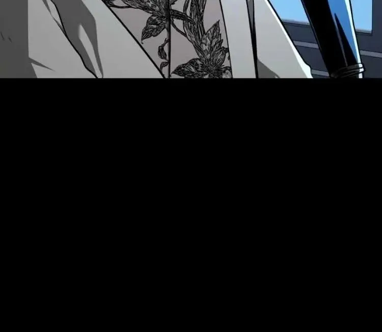 Hero Killer Chapter 216 page 99 - 