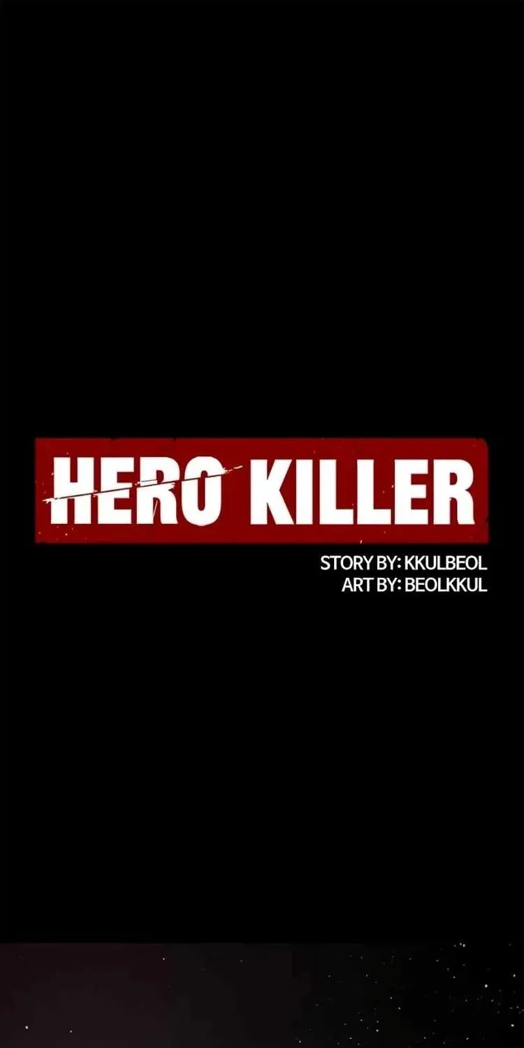 Hero Killer Chapter 217 page 2 - 