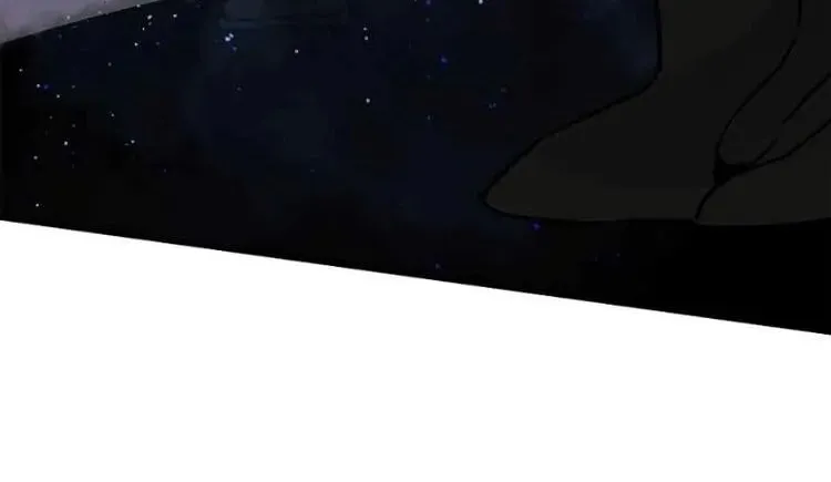Hero Killer Chapter 219 page 73 - 