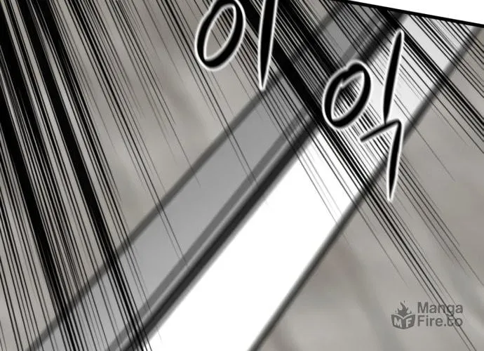 Hero Killer Chapter 22 page 5 - 