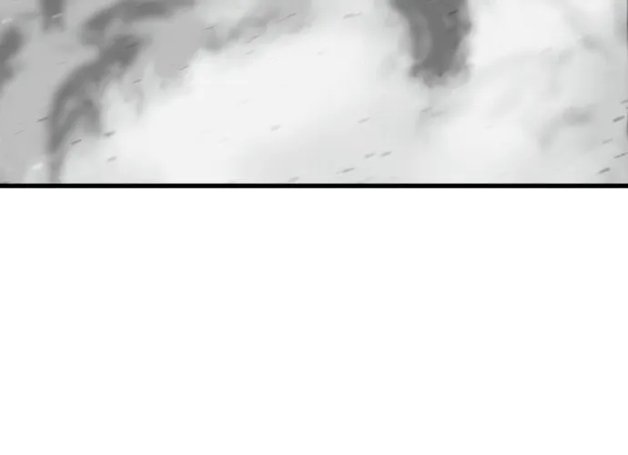 Hero Killer Chapter 22 page 73 - 