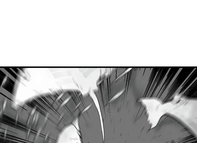 Hero Killer Chapter 22 page 75 - 