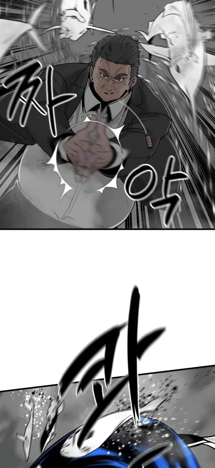 Hero Killer Chapter 22 page 76 - 