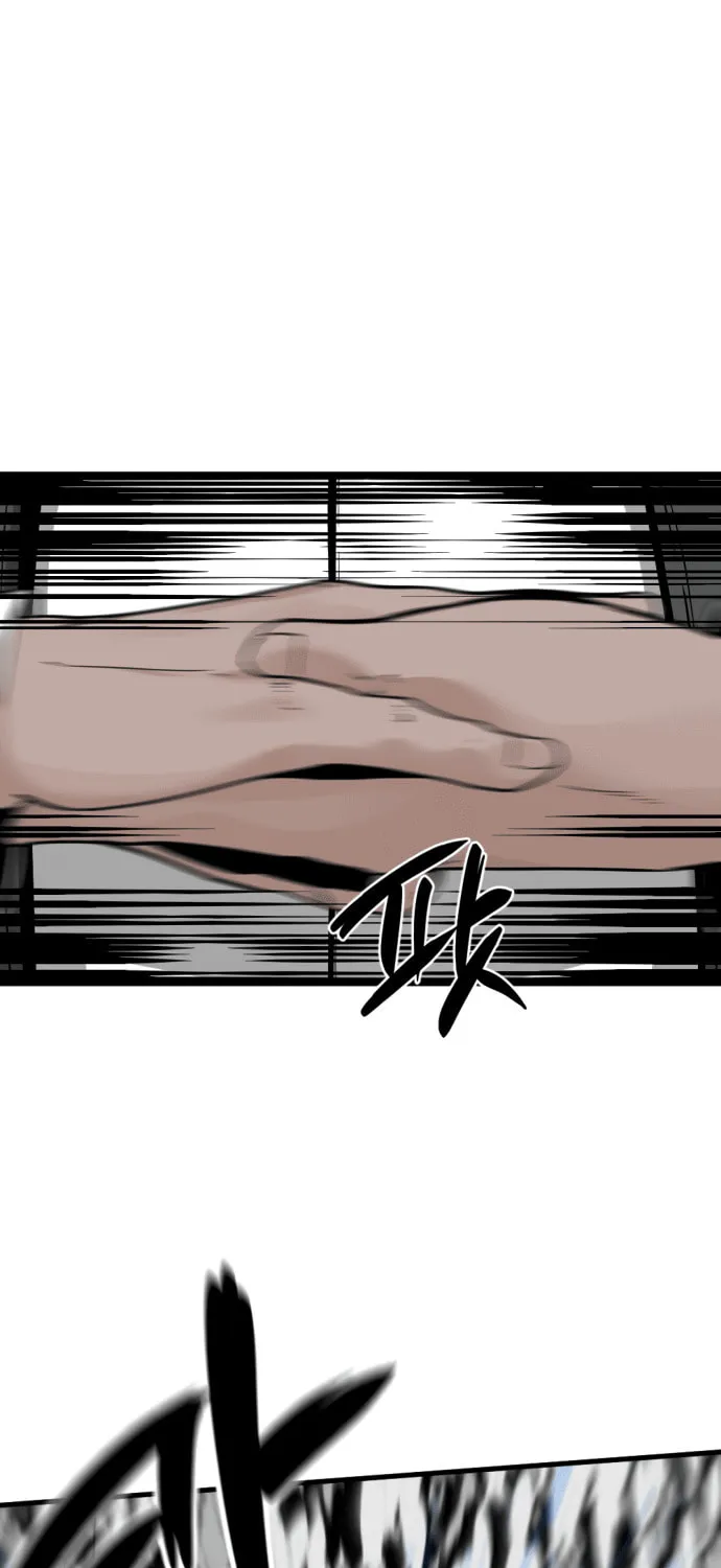 Hero Killer Chapter 22 page 80 - 