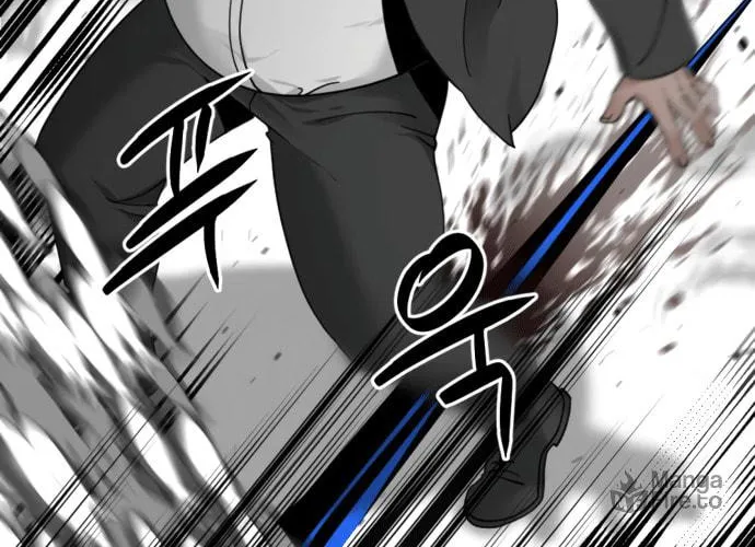 Hero Killer Chapter 22 page 83 - 