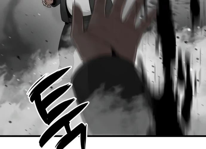 Hero Killer Chapter 22 page 91 - 