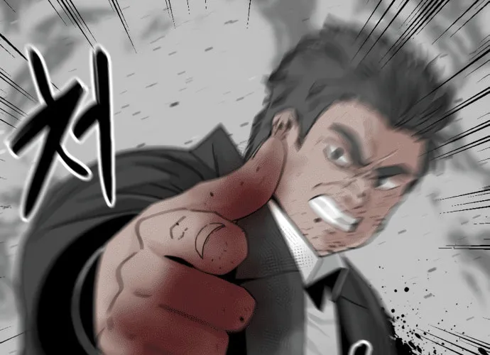 Hero Killer Chapter 22 page 93 - 