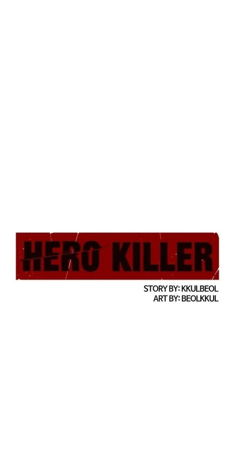 Hero Killer Chapter 220 page 2 - 