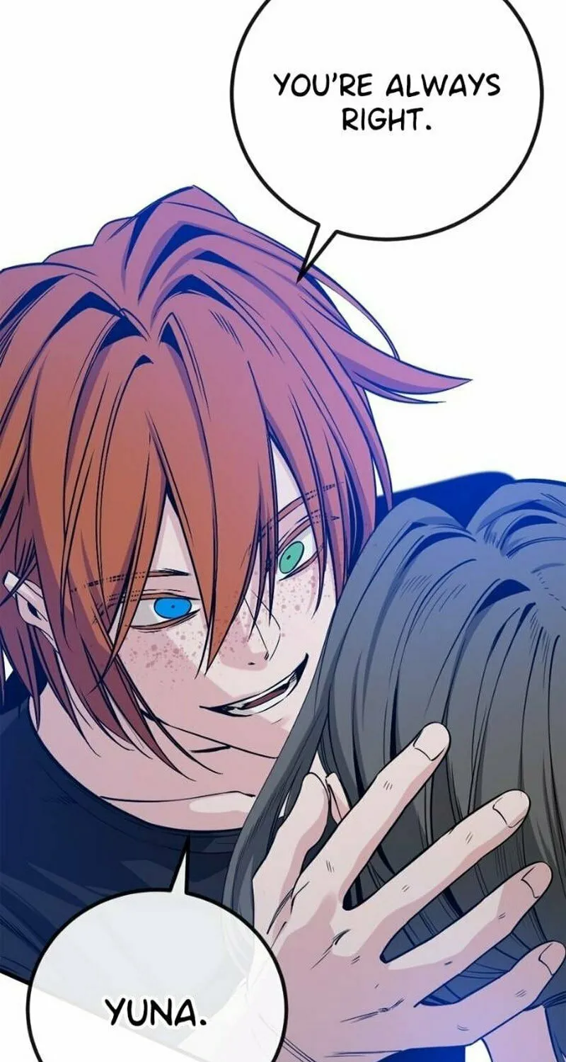 Hero Killer Chapter 221 page 69 - 