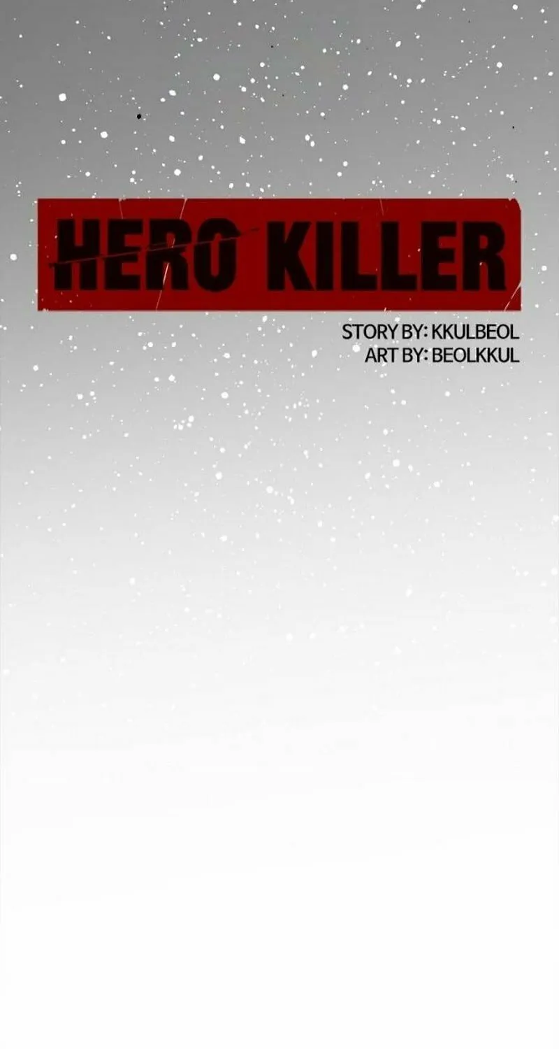 Hero Killer Chapter 222 page 105 - 