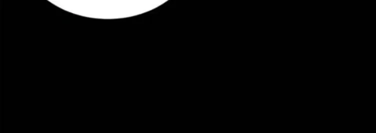 Hero Killer Chapter 223 page 84 - 