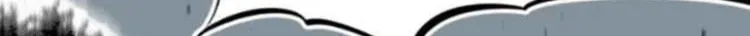 Hero Killer Chapter 224 page 102 - 