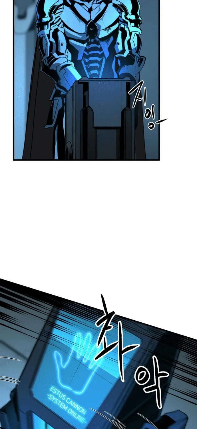 Hero Killer Chapter 23 page 106 - 