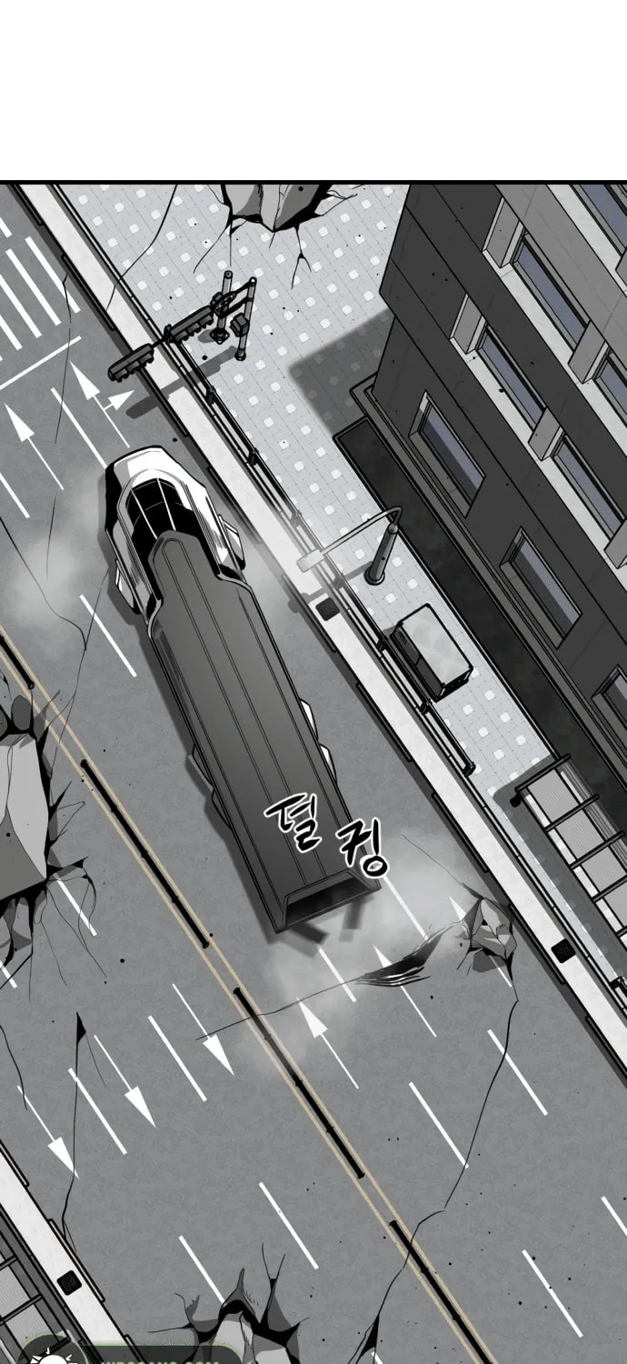 Hero Killer Chapter 23 page 110 - 