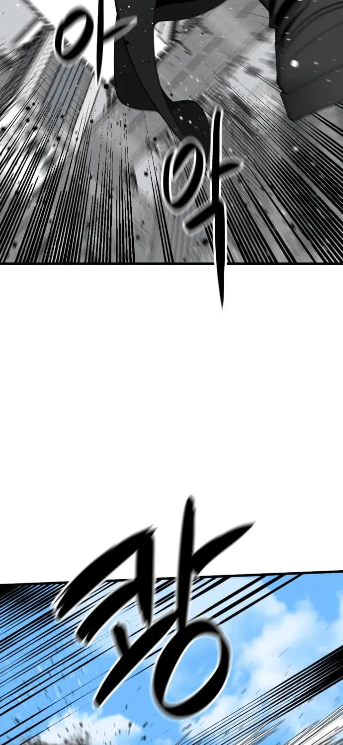 Hero Killer Chapter 23 page 22 - 