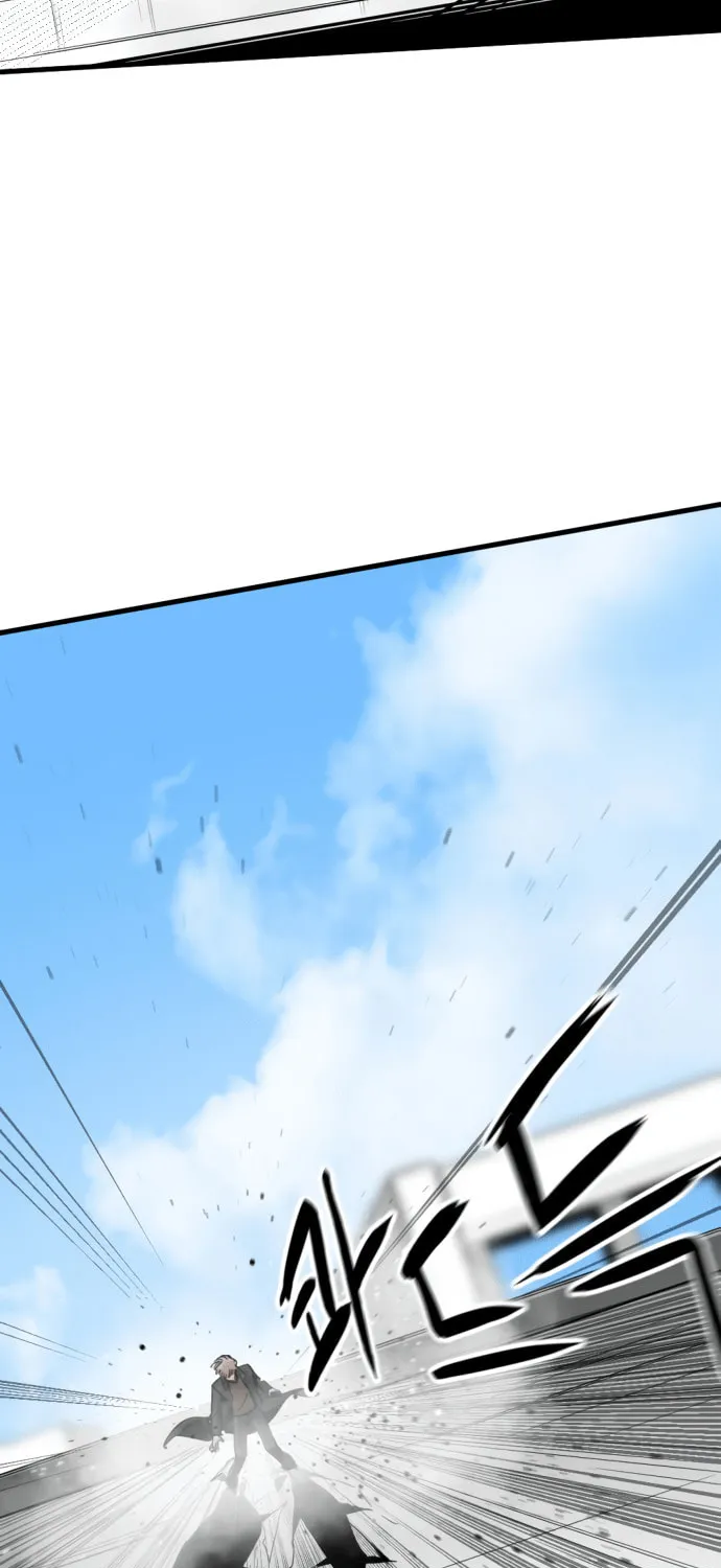 Hero Killer Chapter 23 page 24 - 