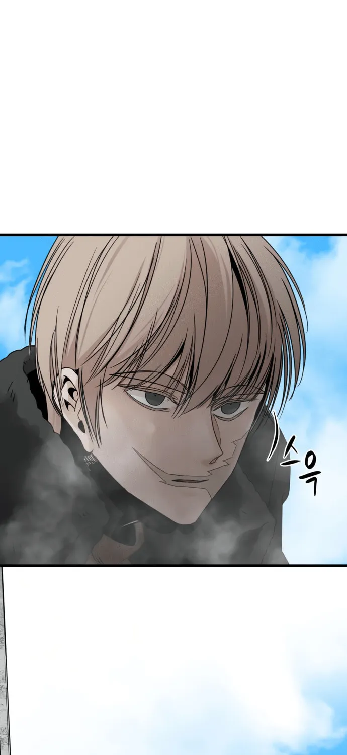 Hero Killer Chapter 23 page 26 - 