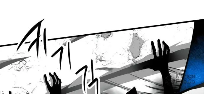 Hero Killer Chapter 23 page 39 - 