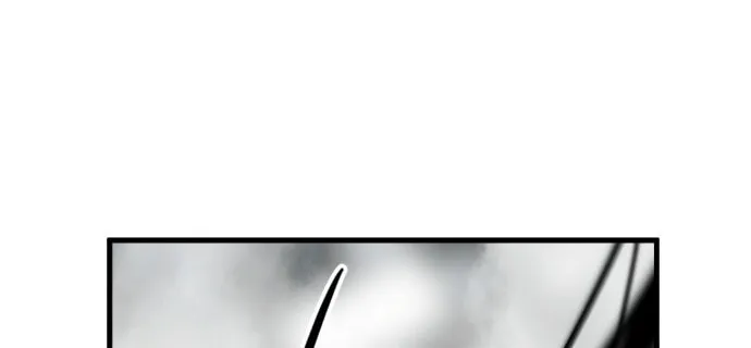 Hero Killer Chapter 23 page 43 - 