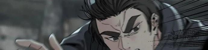 Hero Killer Chapter 23 page 79 - 