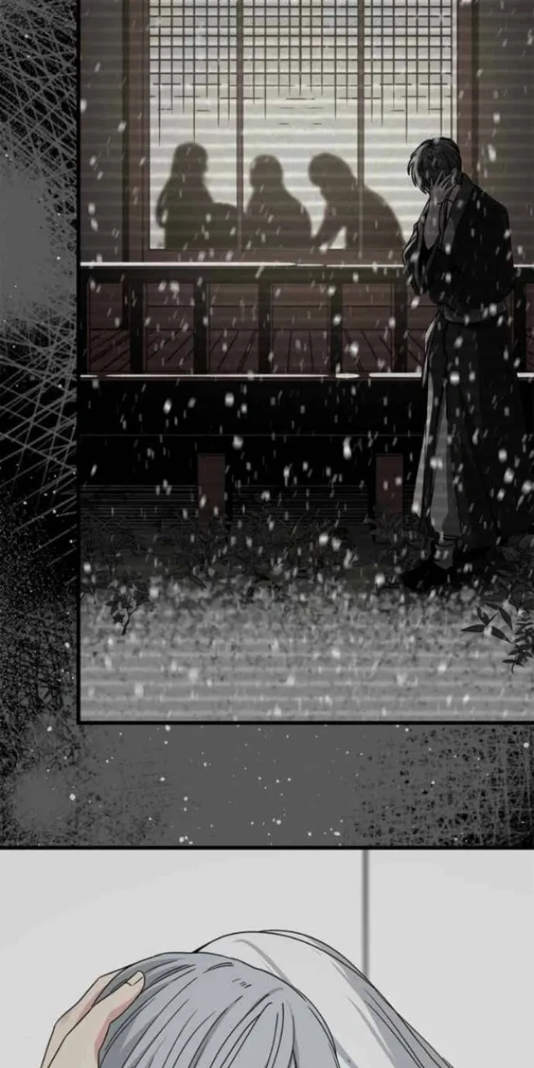 Hero Killer Chapter 231 page 76 - 