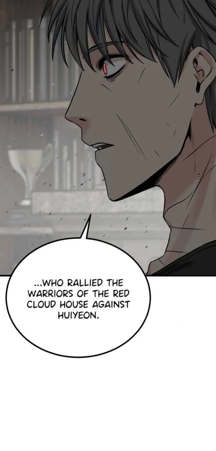 Hero Killer Chapter 232 page 37 - 