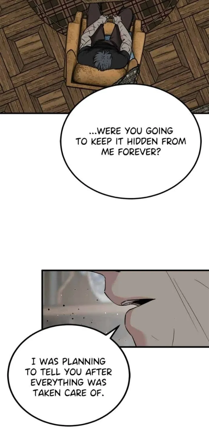 Hero Killer Chapter 232 page 7 - 