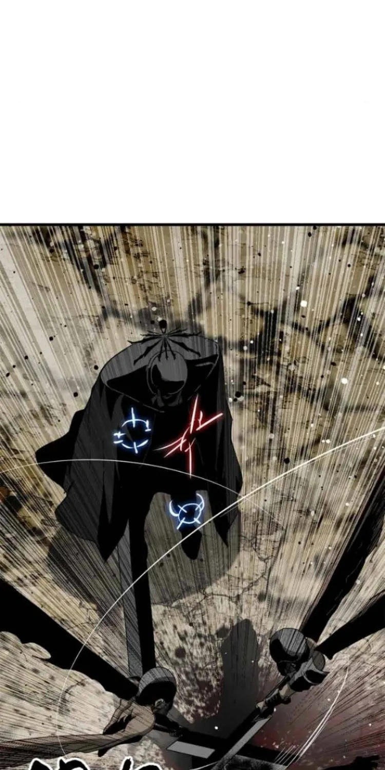 Hero Killer Chapter 233 page 79 - 