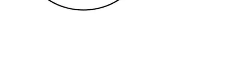 Hero Killer Chapter 234 page 61 - 