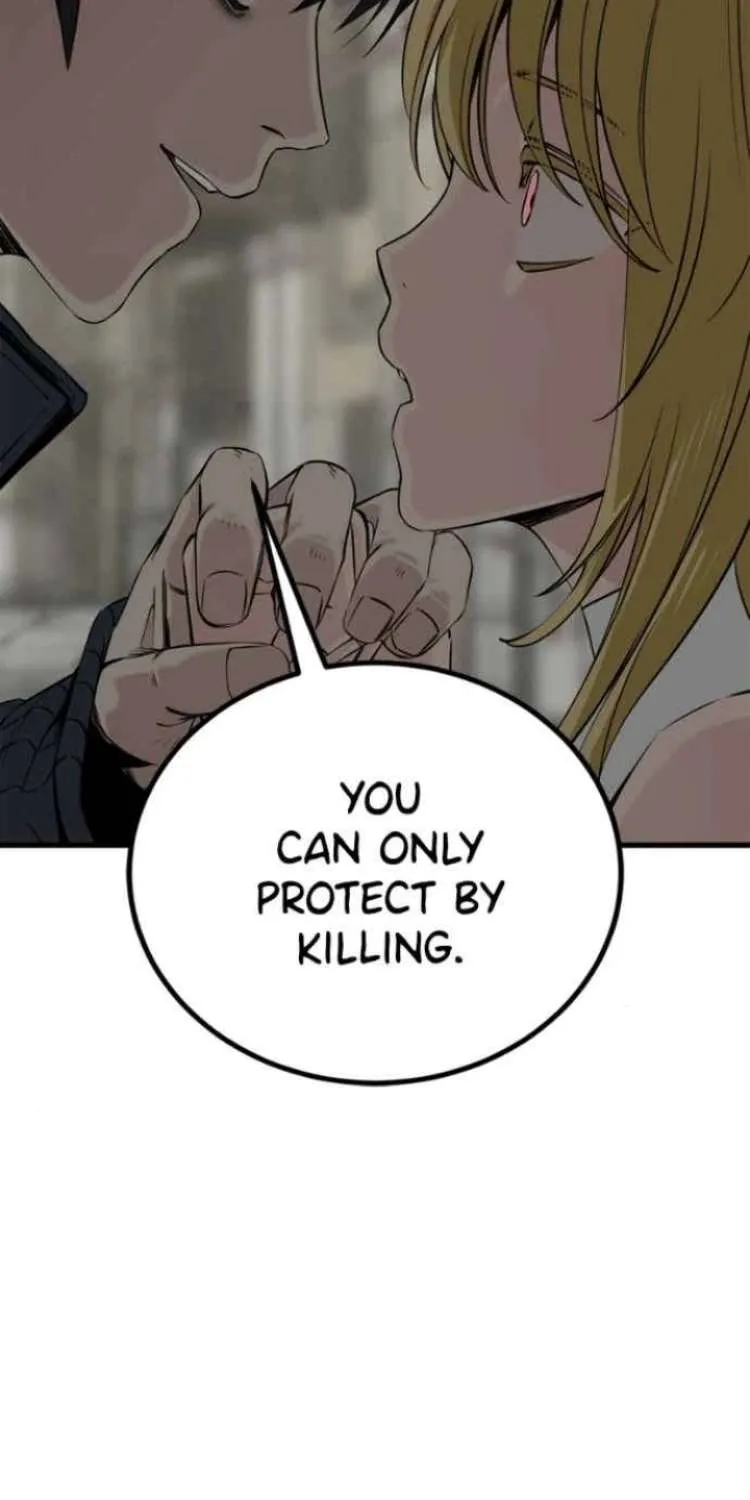 Hero Killer Chapter 235 page 73 - 