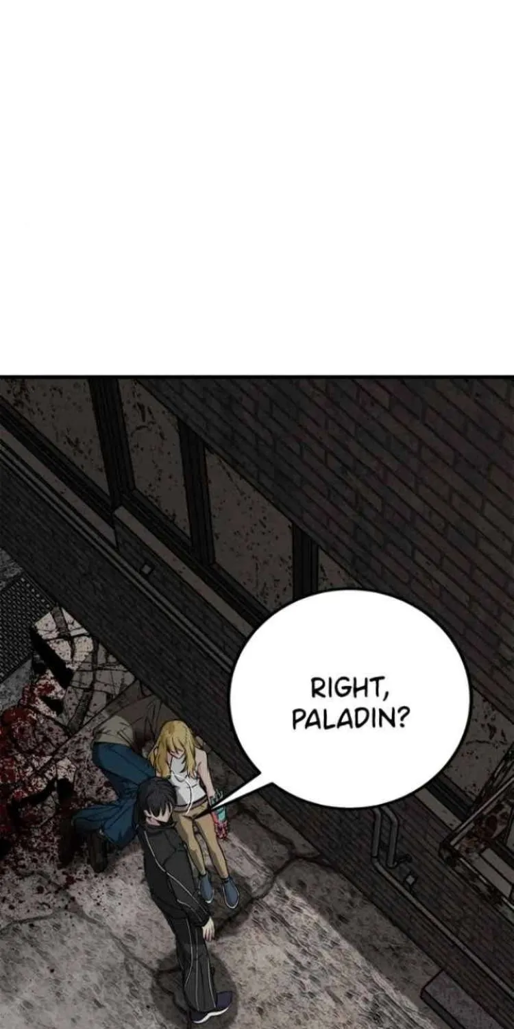 Hero Killer Chapter 235 page 74 - 